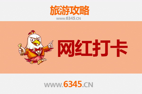 广元剑阁网红打卡地全攻略：穿越千年，寻迹蜀道风华