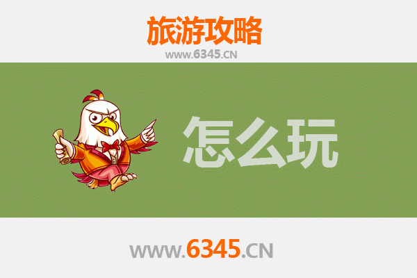 节假日广元剑阁深度游攻略：剑门关探秘与古蜀道文化体验